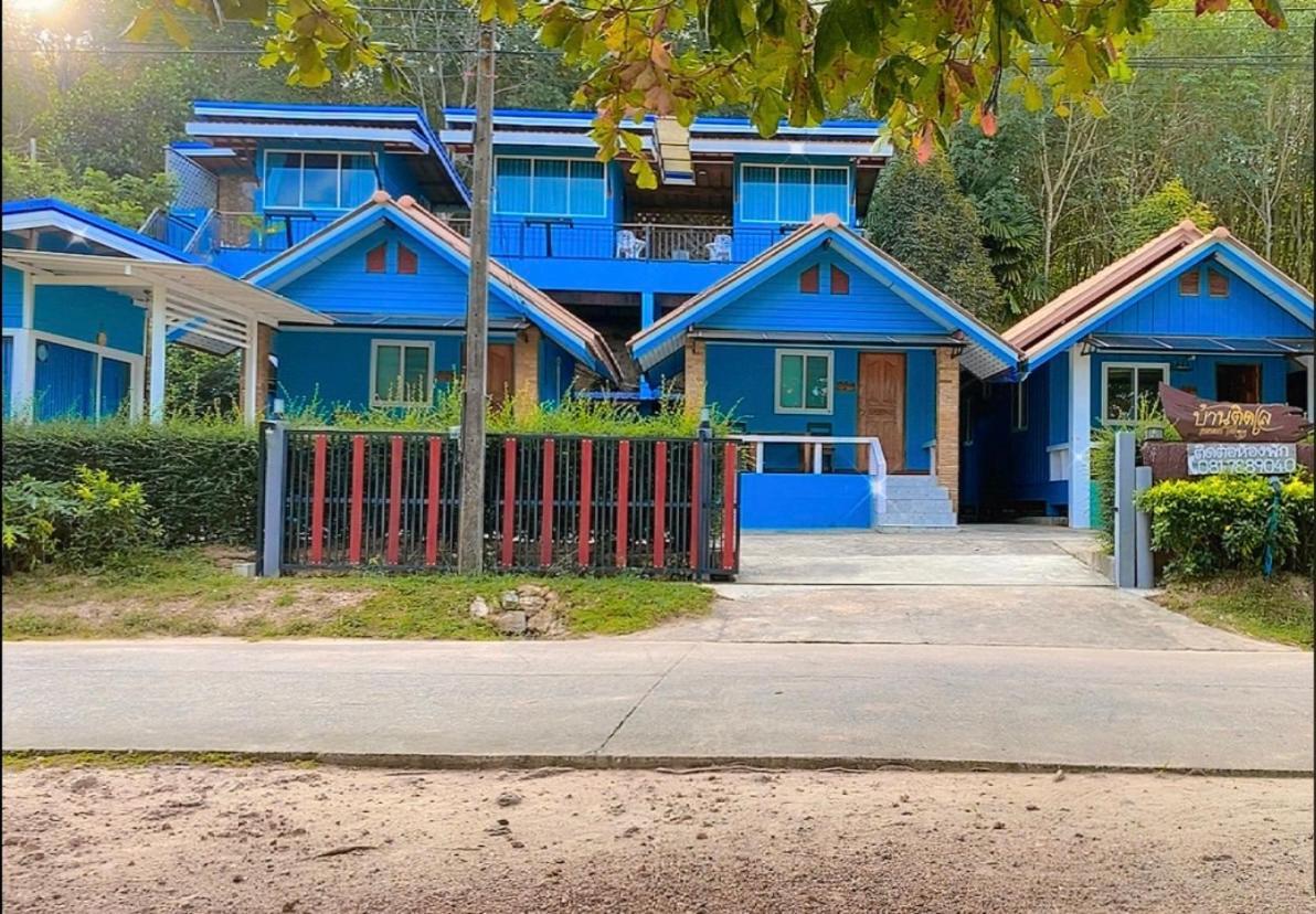 Hotel Ban Tidlay - Sha Ko Yao Noi Esterno foto